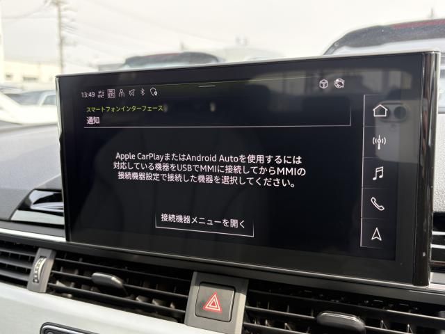 AUDI A5 SPORTBACK 2024 Image 31