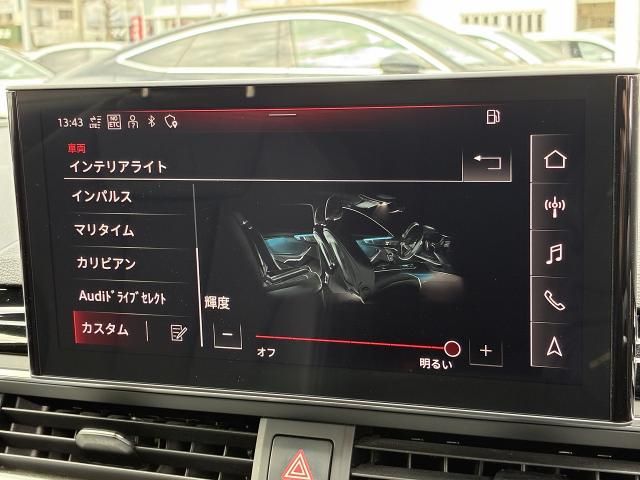 AUDI A4 2022 Image 31