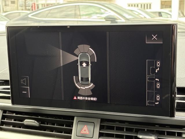 AUDI A4 2022 Image 31