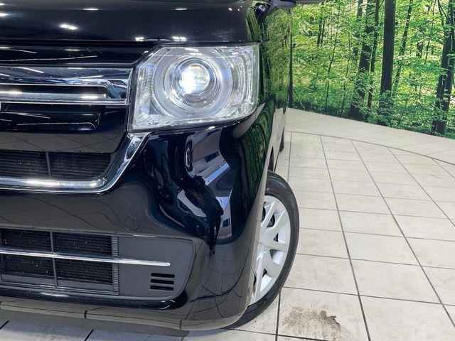 HONDA N BOX 2023 Image 31