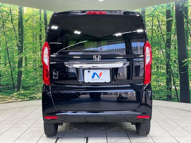 HONDA N BOX 2023 Image 31
