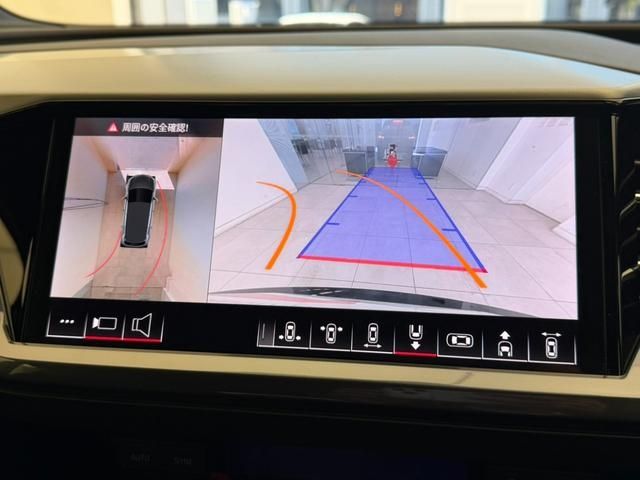 AUDI Q4 E-TRON 2025 Image 31