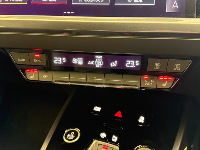 AUDI Q4 E-TRON 2025 Image 31