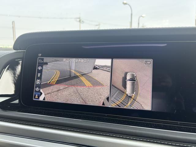 MERCEDES BENZ MERCEDES AMG G CLASS 2023 Image 31