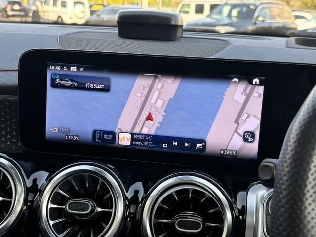 MERCEDES BENZ EQB 2025 Image 31