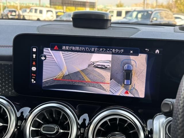 MERCEDES BENZ EQB 2025 Image 31