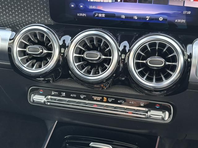 MERCEDES BENZ EQB 2025 Image 31