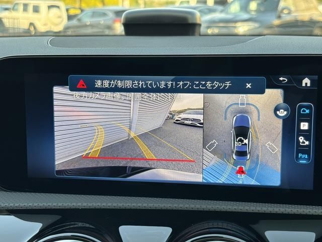 MERCEDES BENZ MERCEDES AMG ACLASS 2025 Image 31