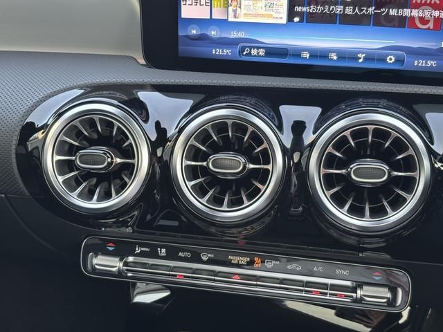 MERCEDES BENZ MERCEDES AMG ACLASS 2025 Image 31