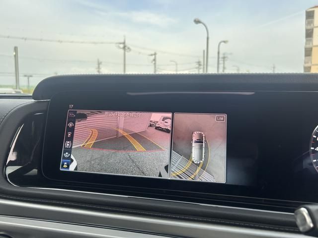 MERCEDES BENZ G CLAS 2023 Image 31