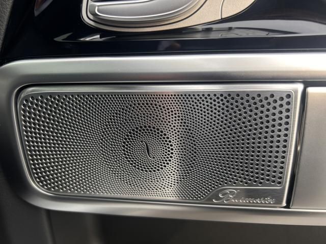 MERCEDES BENZ G CLAS 2023 Image 31