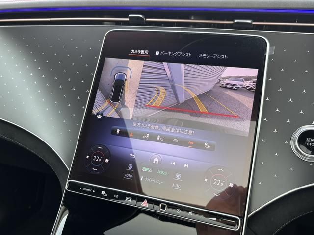 MERCEDES BENZ EQE SU 2024 Image 31