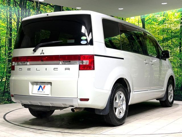 MITSUBISHI DELICA D:5 2WD 2013 Image 31