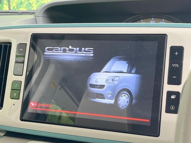 DAIHATSU MOVE CANBUS 2017 Image 31