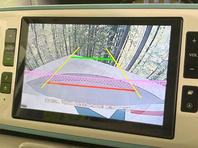 DAIHATSU MOVE CANBUS 2017 Image 31