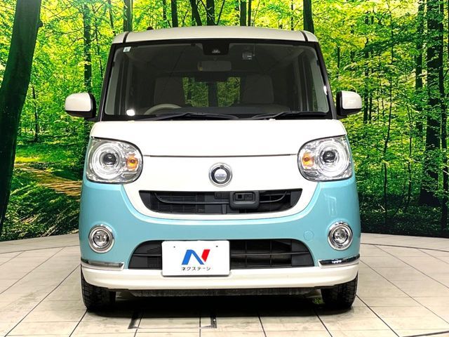 DAIHATSU MOVE CANBUS 2017 Image 31