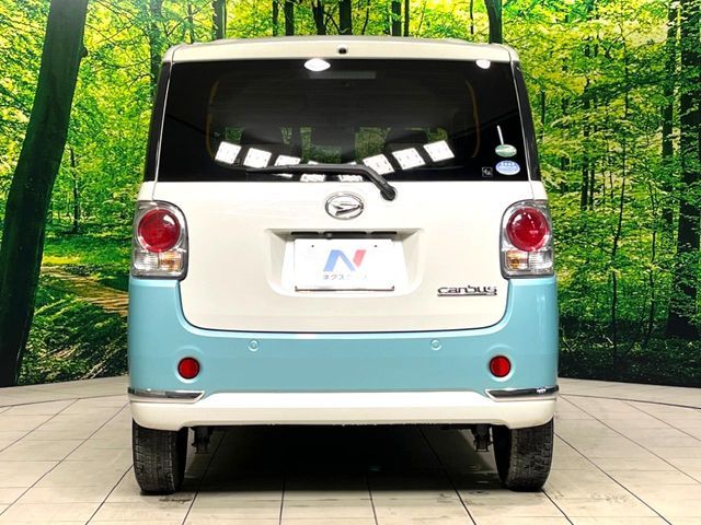 DAIHATSU MOVE CANBUS 2017 Image 31