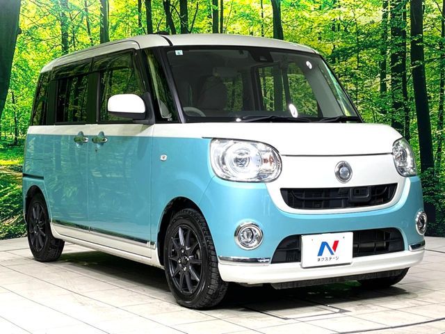 DAIHATSU MOVE CANBUS 2017 Image 31