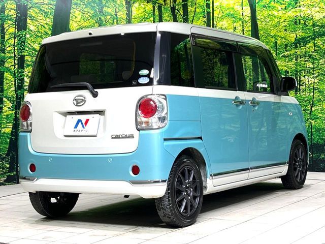 DAIHATSU MOVE CANBUS 2017 Image 31