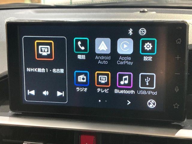 TOYOTA RAIZE 2025 Image 31