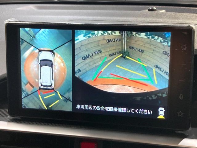 TOYOTA RAIZE 2025 Image 31