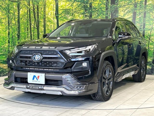 TOYOTA RAV4 HYBRID 4WD 2022 Image 31