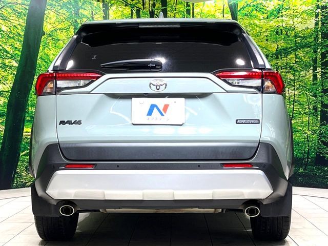TOYOTA RAV4 4WD 2020 Image 31