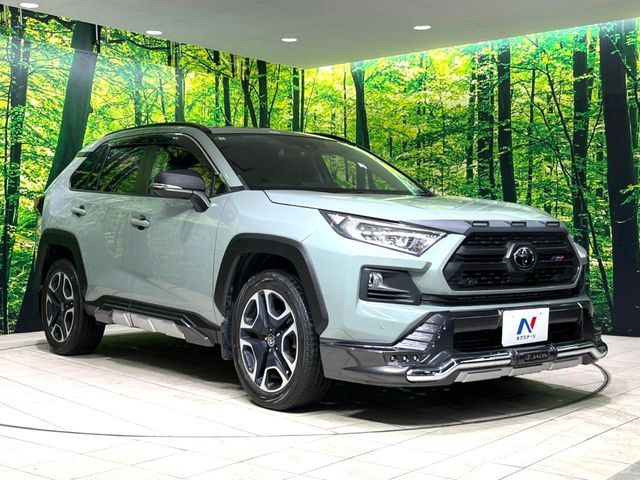 TOYOTA RAV4 4WD 2020 Image 31