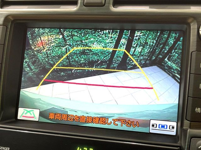 TOYOTA CROWN SEDAN 2010 Image 31