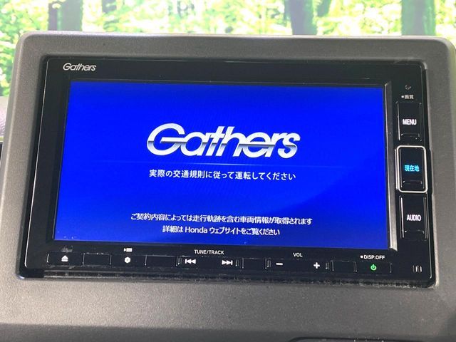 HONDA N BOX CUSTOM 2021 Image 31