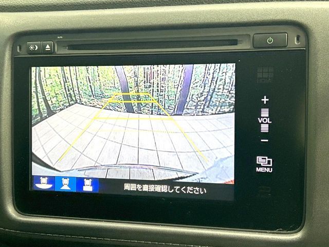 HONDA VEZEL HYBRID 2016 Image 31