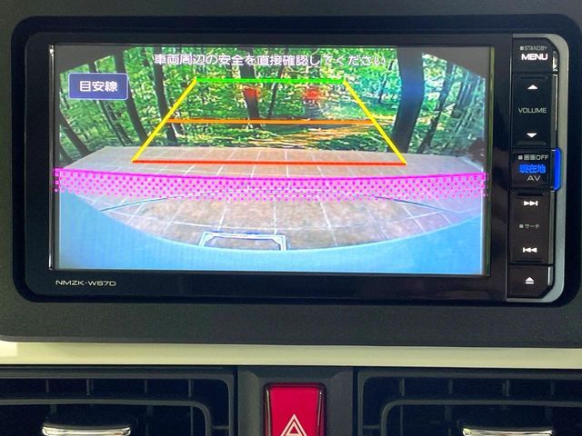 DAIHATSU MOVE CANBUS 2025 Image 31