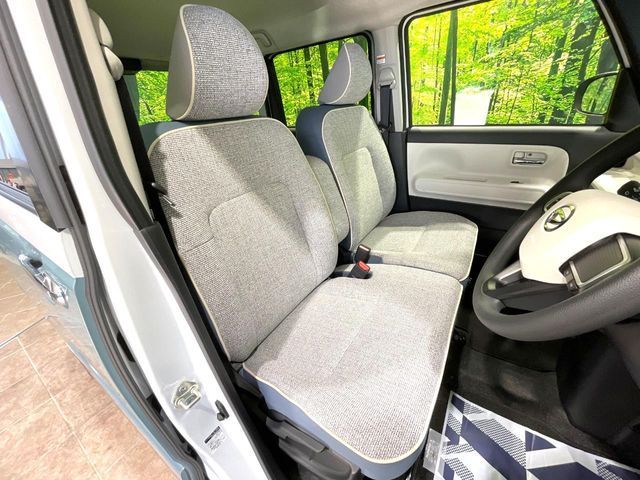 DAIHATSU MOVE CANBUS 2025 Image 31