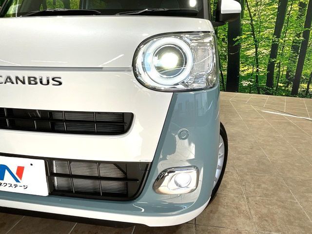 DAIHATSU MOVE CANBUS 2025 Image 31