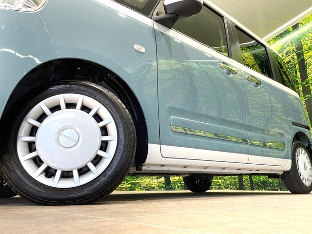 DAIHATSU MOVE CANBUS 2025 Image 31