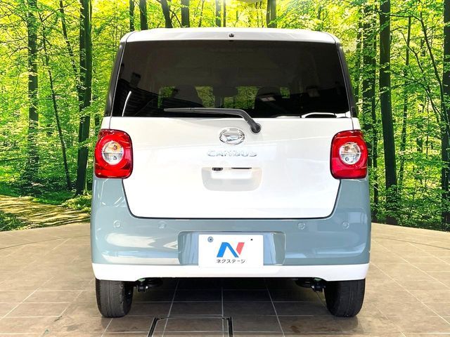 DAIHATSU MOVE CANBUS 2025 Image 31