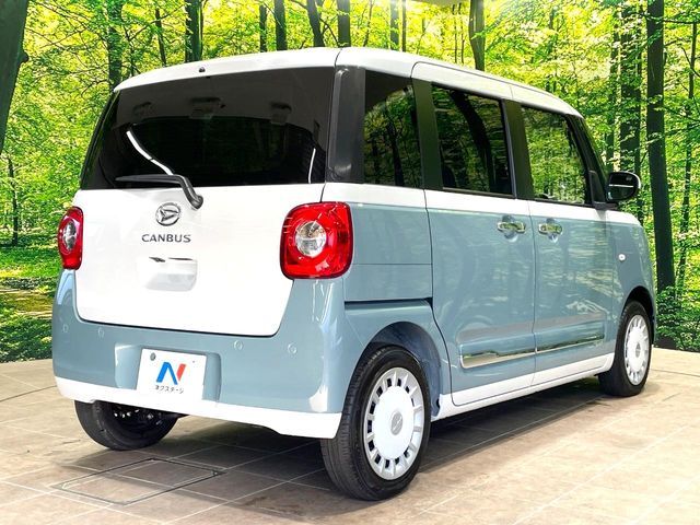 DAIHATSU MOVE CANBUS 2025 Image 31