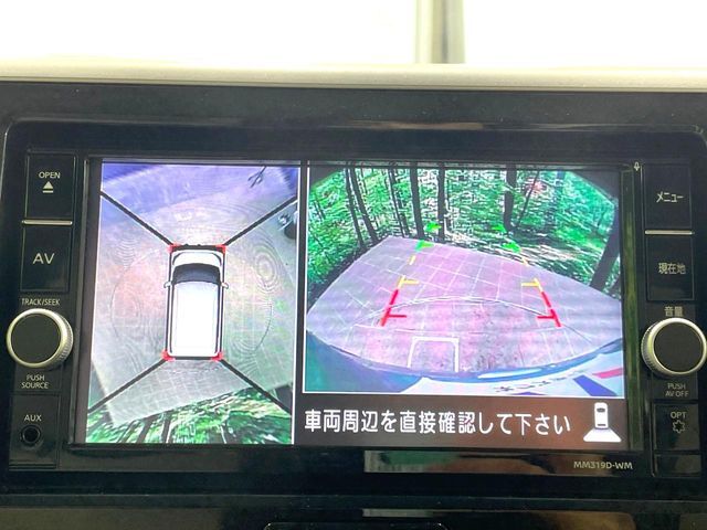 MITSUBISHI EK SPACE 2020 Image 31