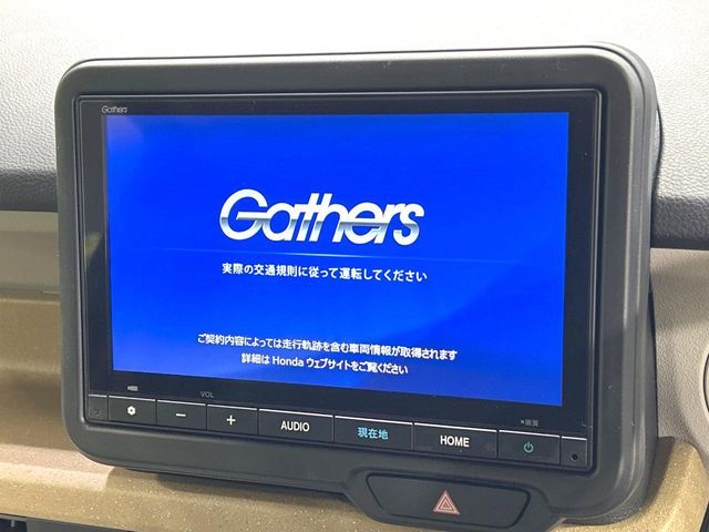 HONDA N BOX 2025 Image 31