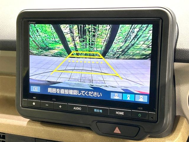 HONDA N BOX 2025 Image 31