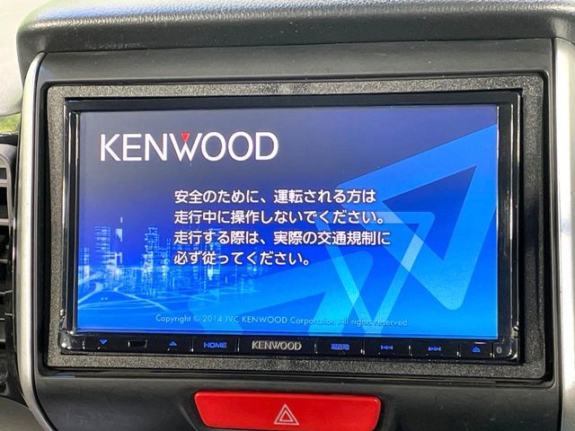 HONDA N BOX CUSTOM 2015 Image 31