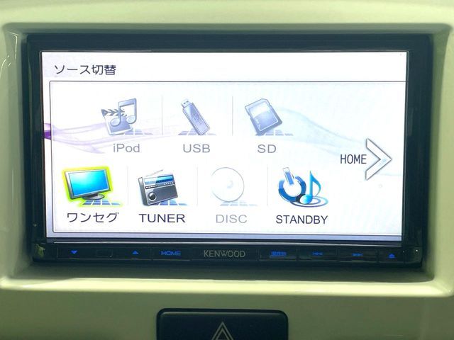 SUZUKI HUSTLER 2015 Image 31