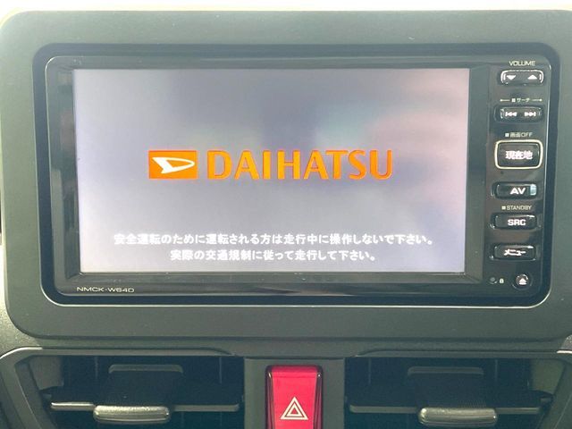 DAIHATSU MOVE 2025 Image 31