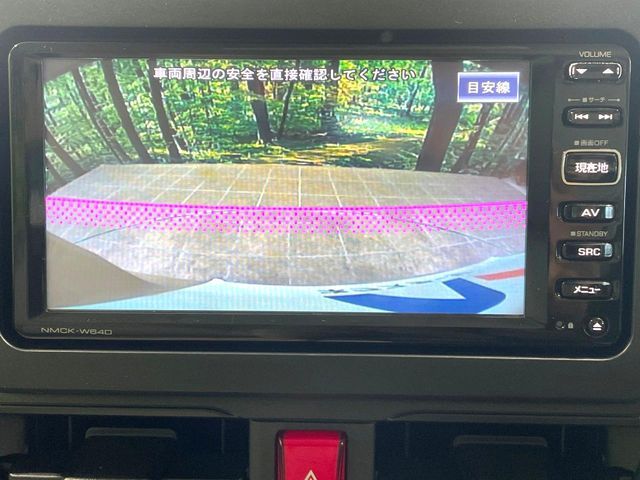 DAIHATSU MOVE 2025 Image 31