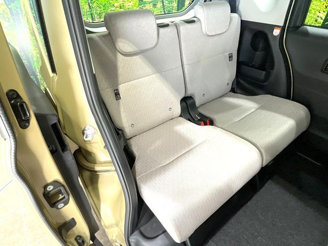 DAIHATSU MOVE 2025 Image 31