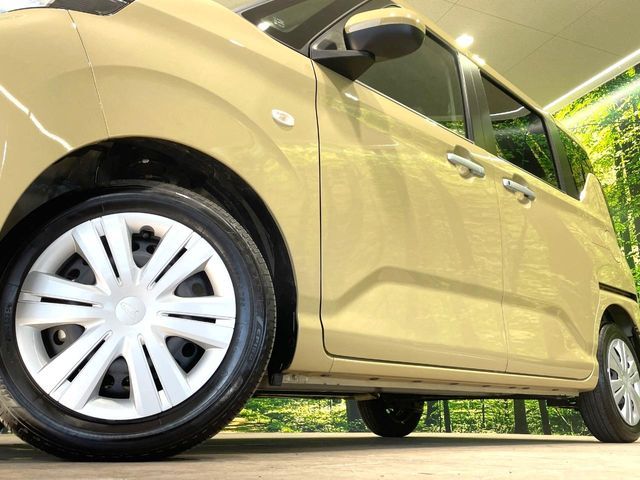 DAIHATSU MOVE 2025 Image 31