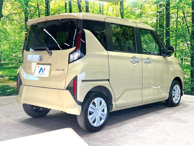 DAIHATSU MOVE 2025 Image 31