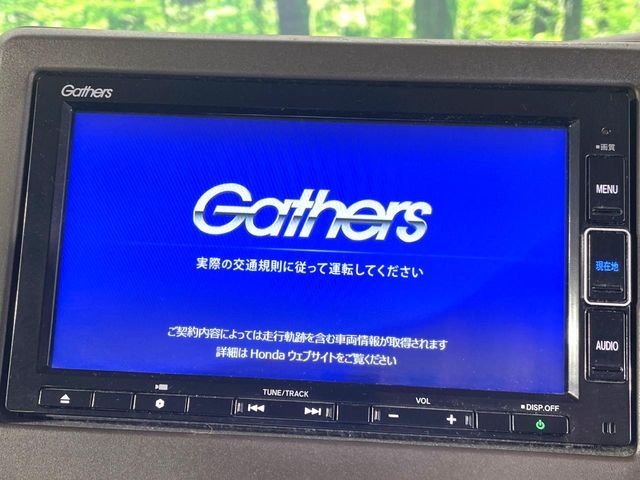 HONDA N BOX 2021 Image 31