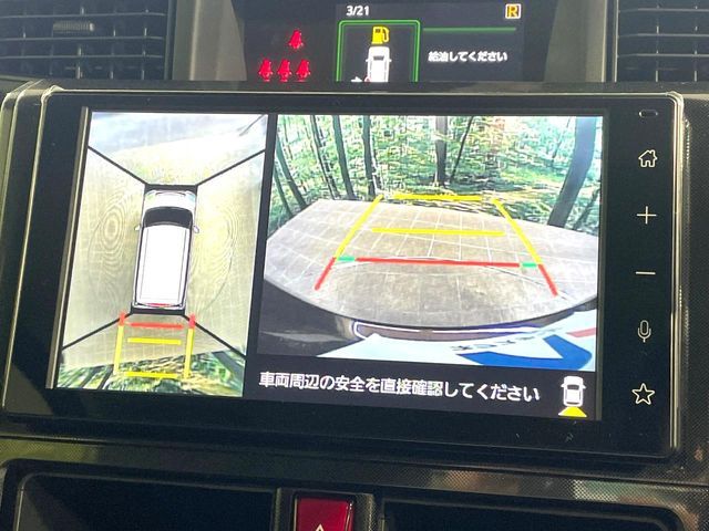 TOYOTA ROOMY 2025 Image 31