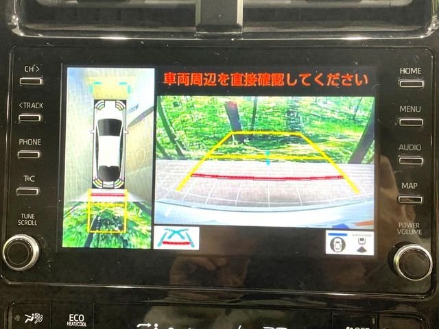 TOYOTA PRIUS PHV 2021 Image 31